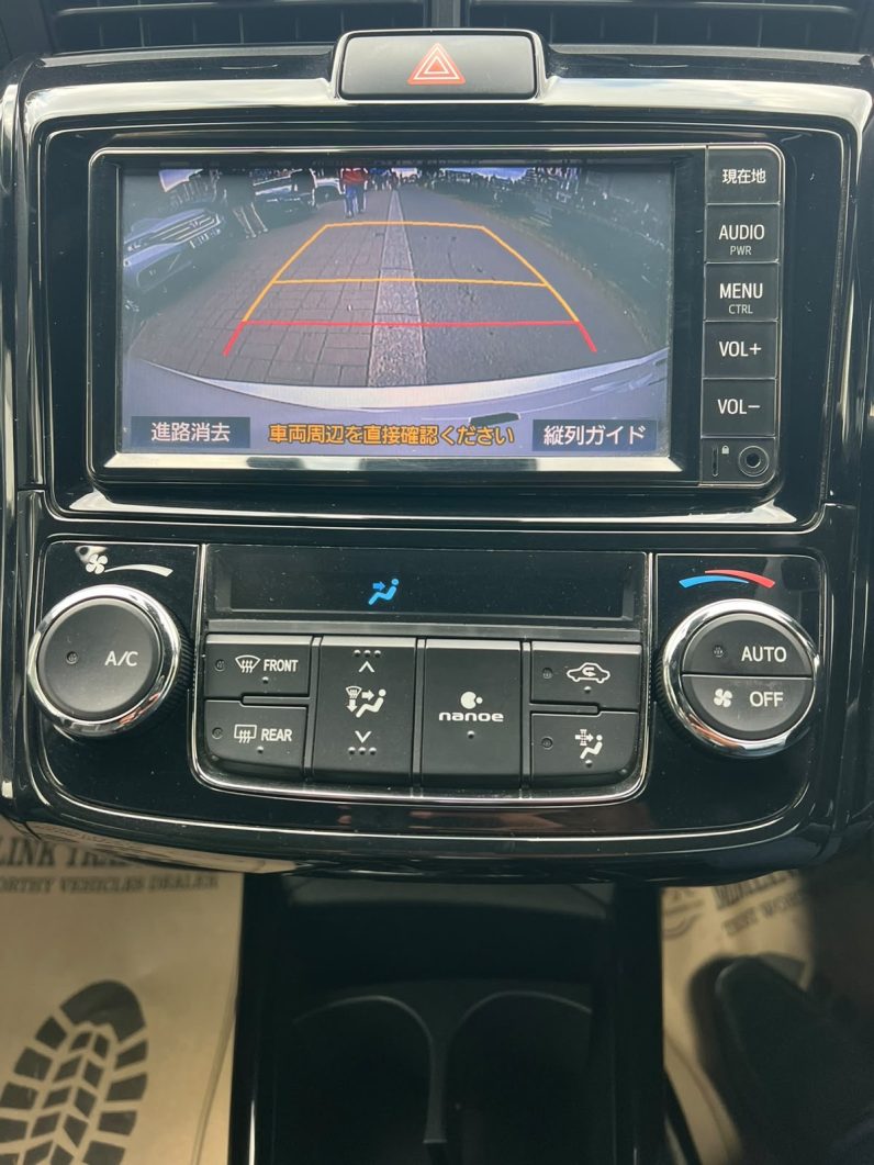 
								Toyota Fielder WXB full									