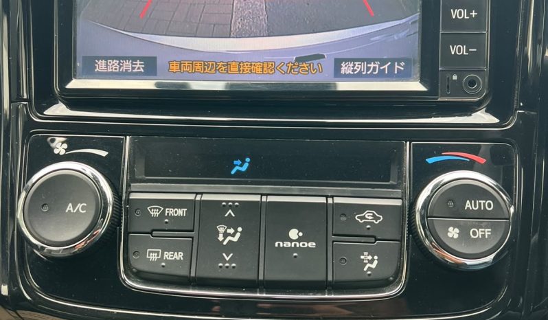 
								Toyota Fielder WXB full									