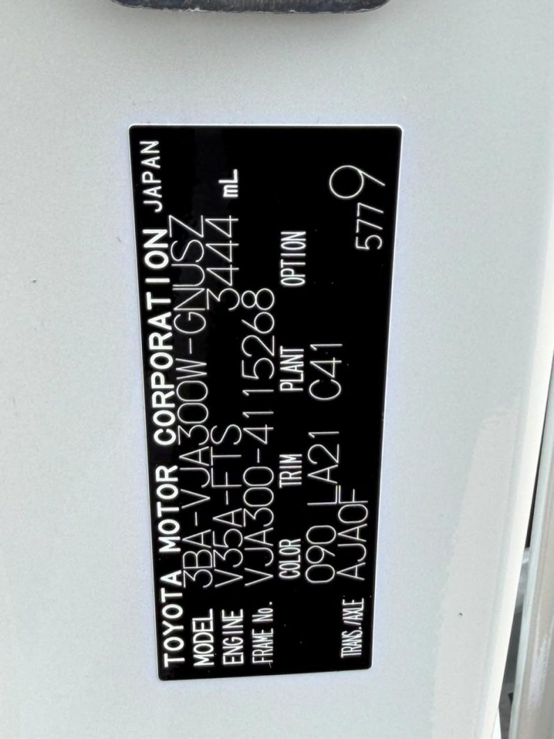 
								Toyota Land Cruiser GR LC300 full									