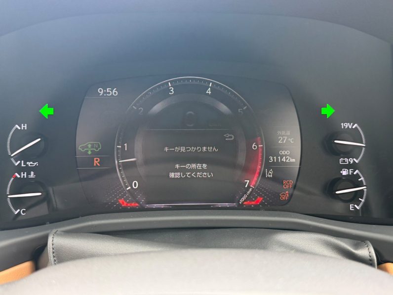 
								Lexus LX600 full									