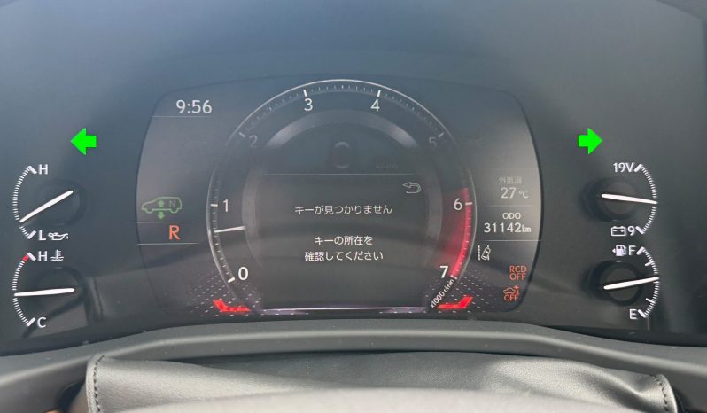 
								Lexus LX600 full									
