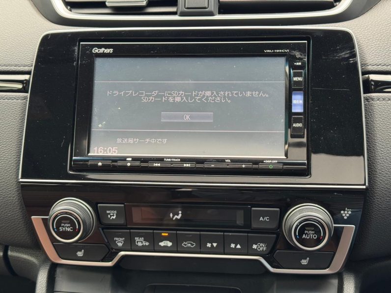 
								HONDA CRV full									