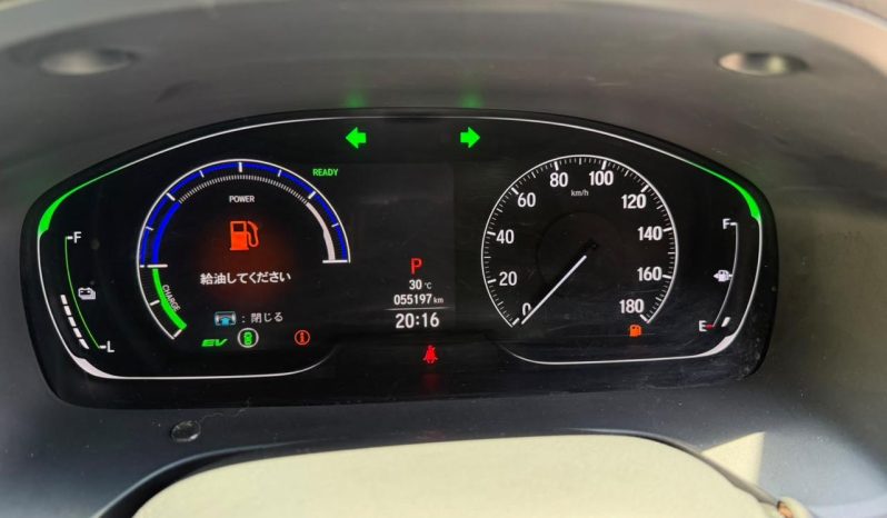 
								Honda Insight full									