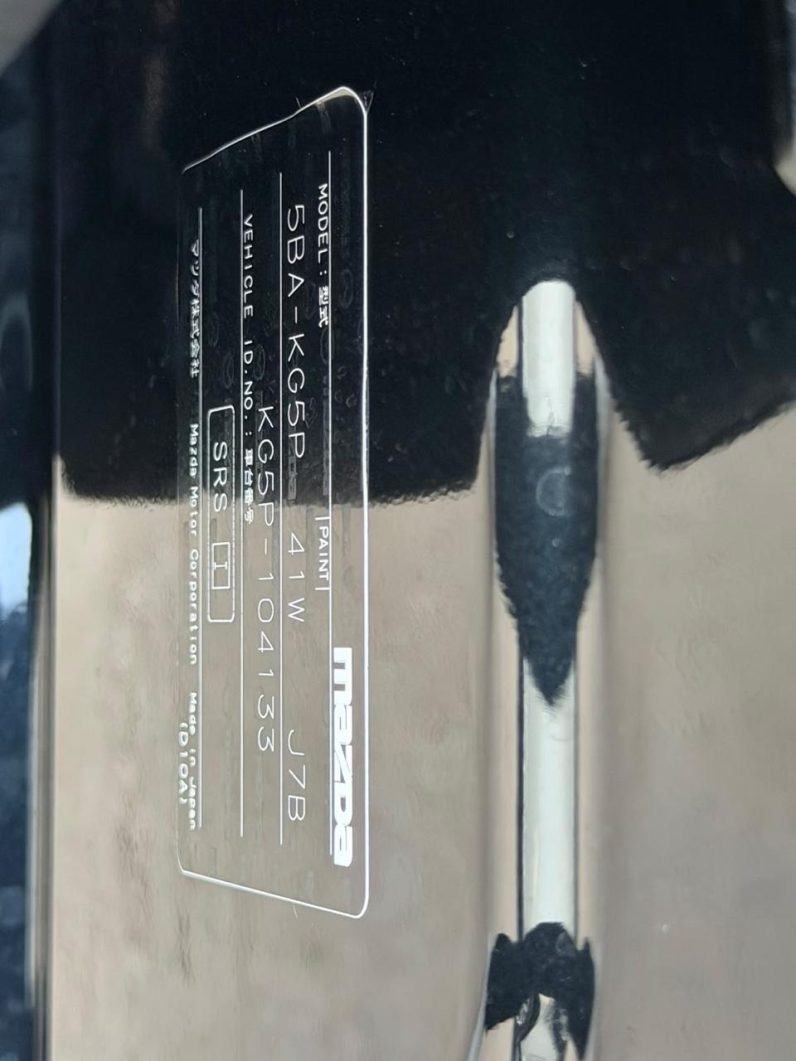 
								Mazda CX8 full									