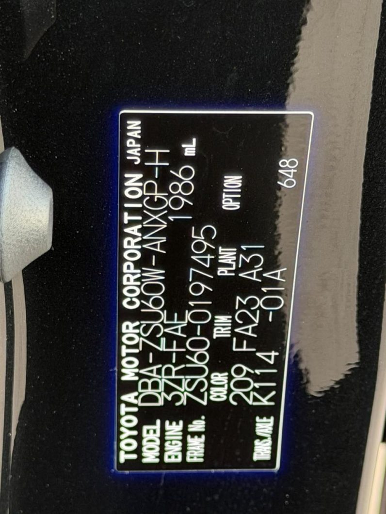 
								TOYOTA HARRIER full									