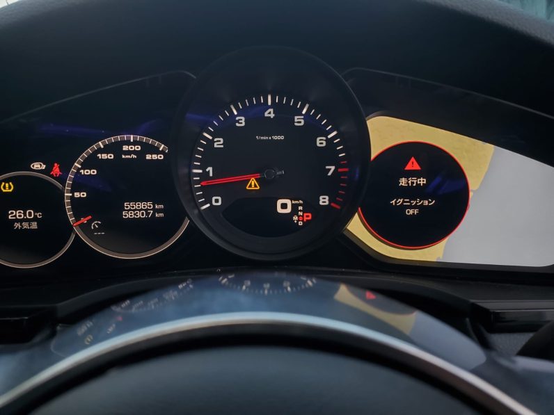 
								Porsche Cayenne full									