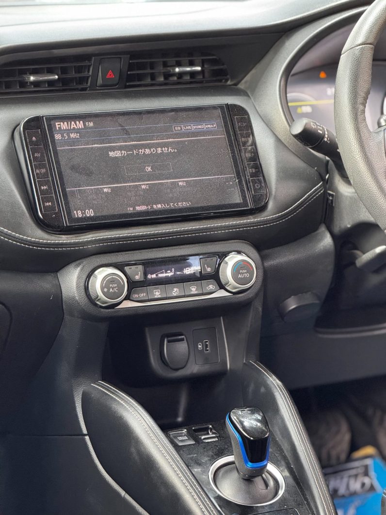 
								Nissan Kicks E-Power full									