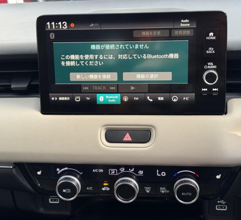 
								HONDA VEZEL full									