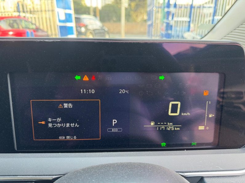 
								NISSAN NOTE E13 full									